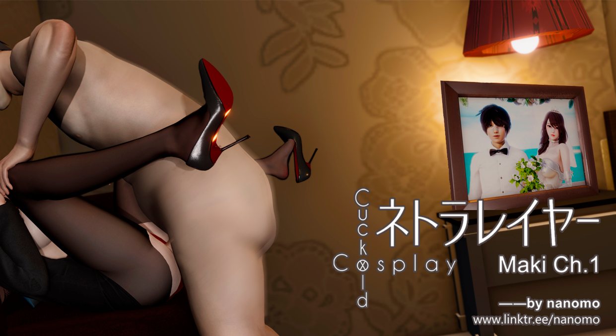CuckoldxCosplay: Maki [Ch. 1]