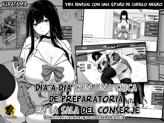 Daily Life with a JK in the Janitor's Room [v1.03]