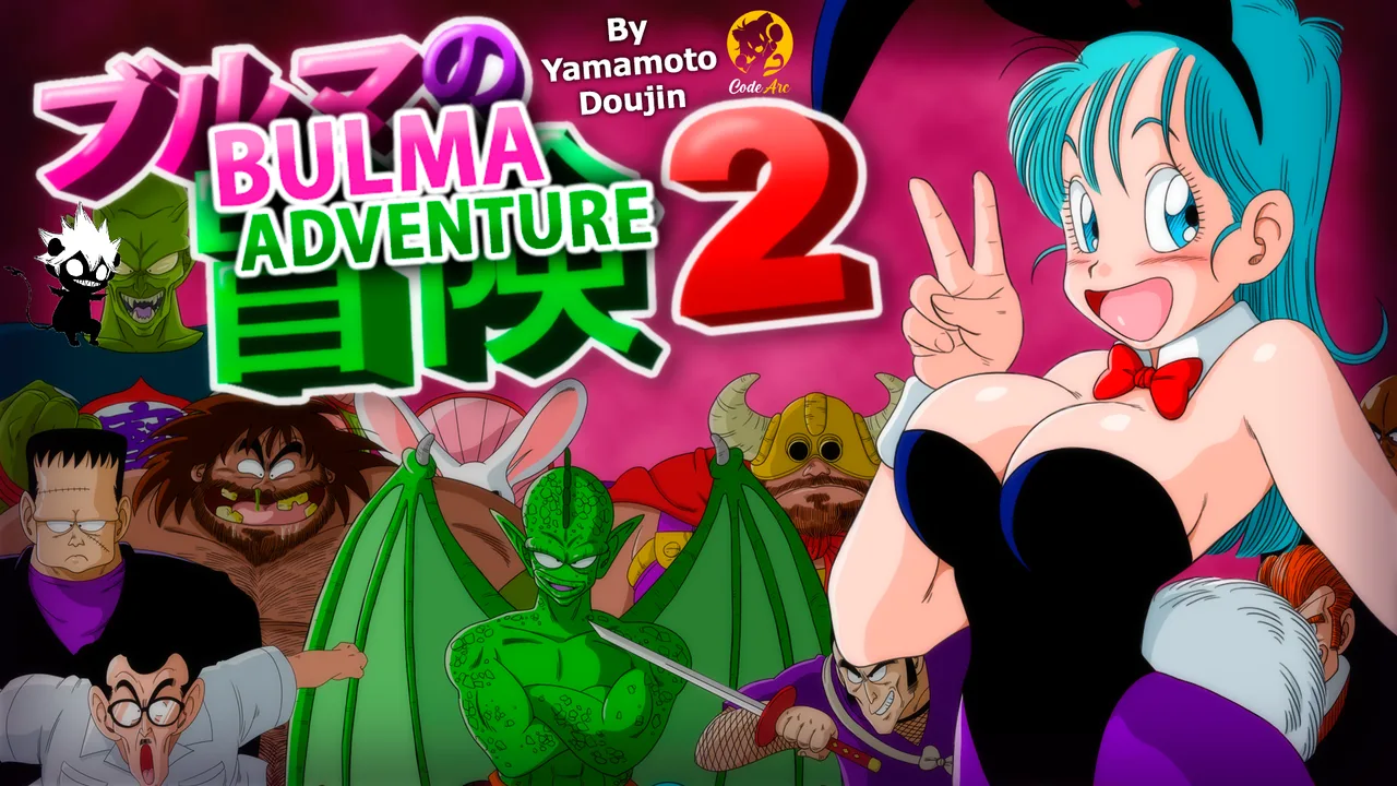 Bulma Adventure 2