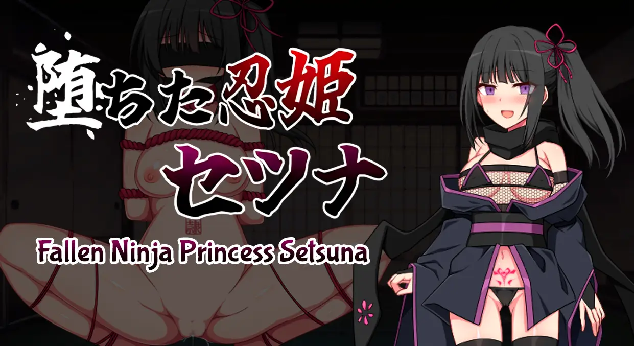 Fallen Ninja Princess Setsuna