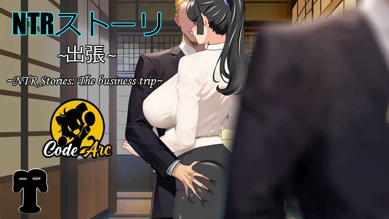 NTR Story Business Trip [Final]