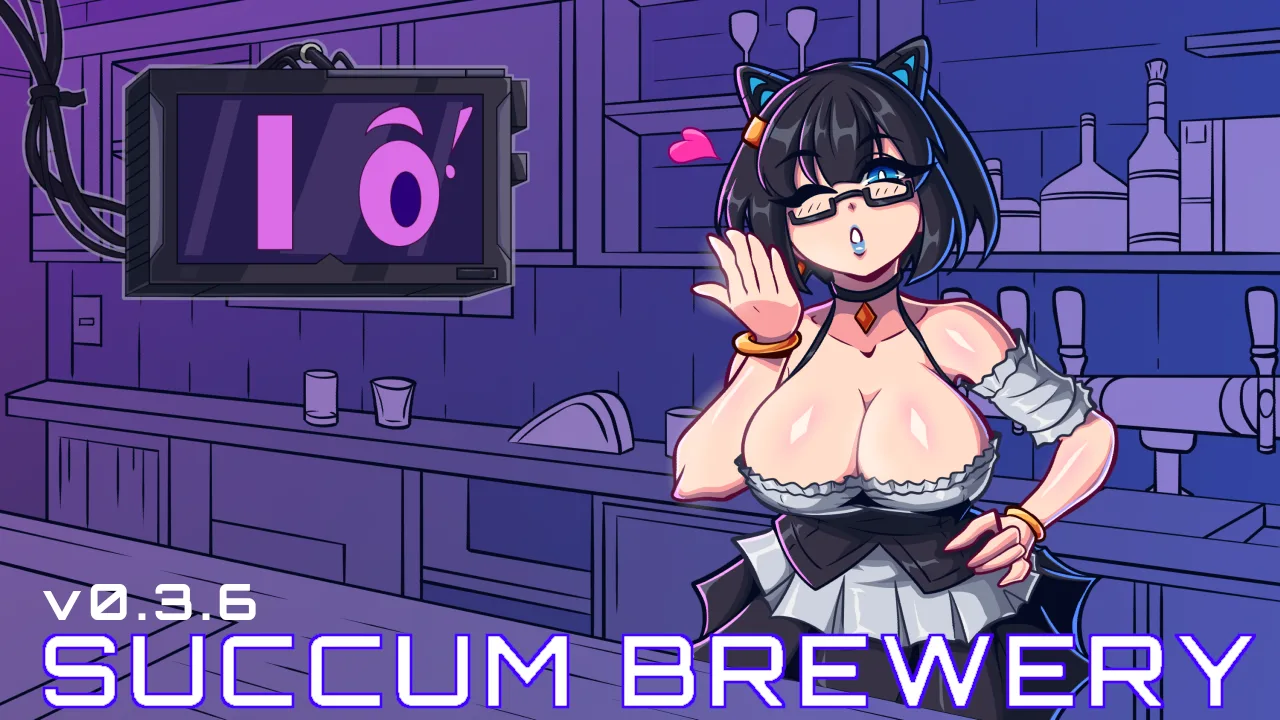 Succum Brewery