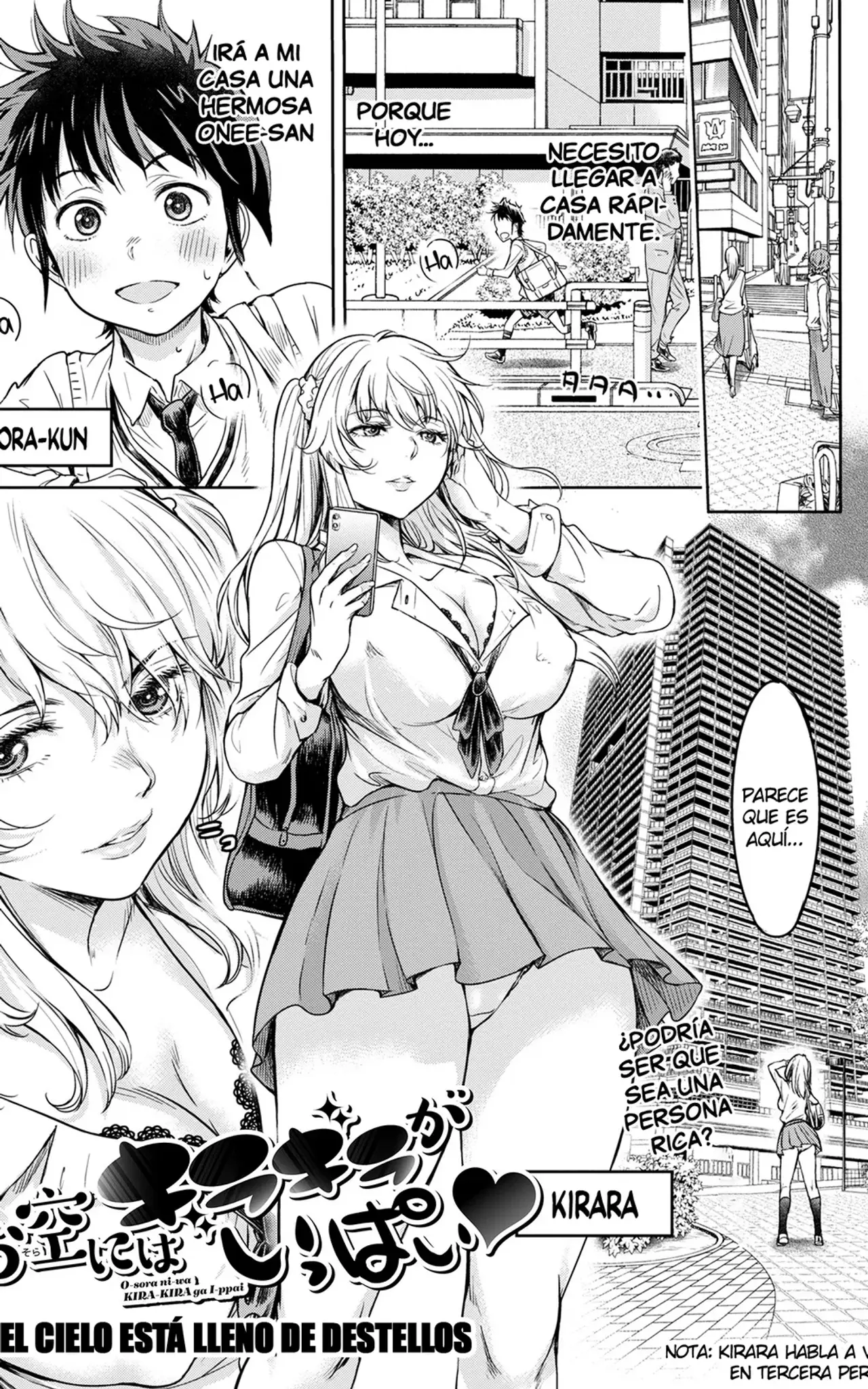 El Cielo Está Lleno De Destellos