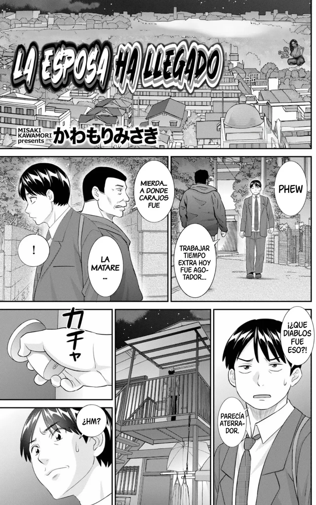 La Esposa Ha Llegado