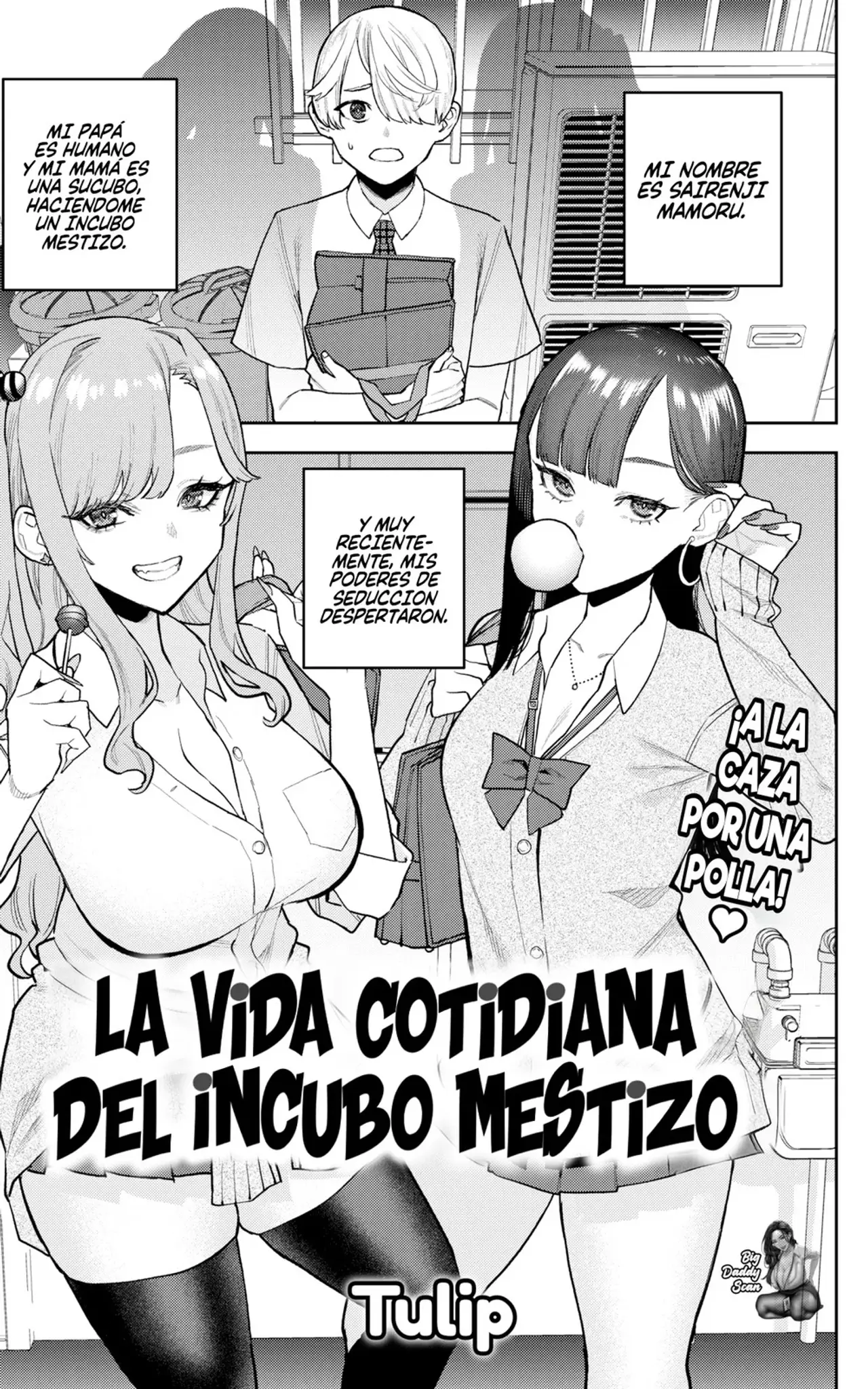 La Vida Cotidiana Del Incubo Mestizo