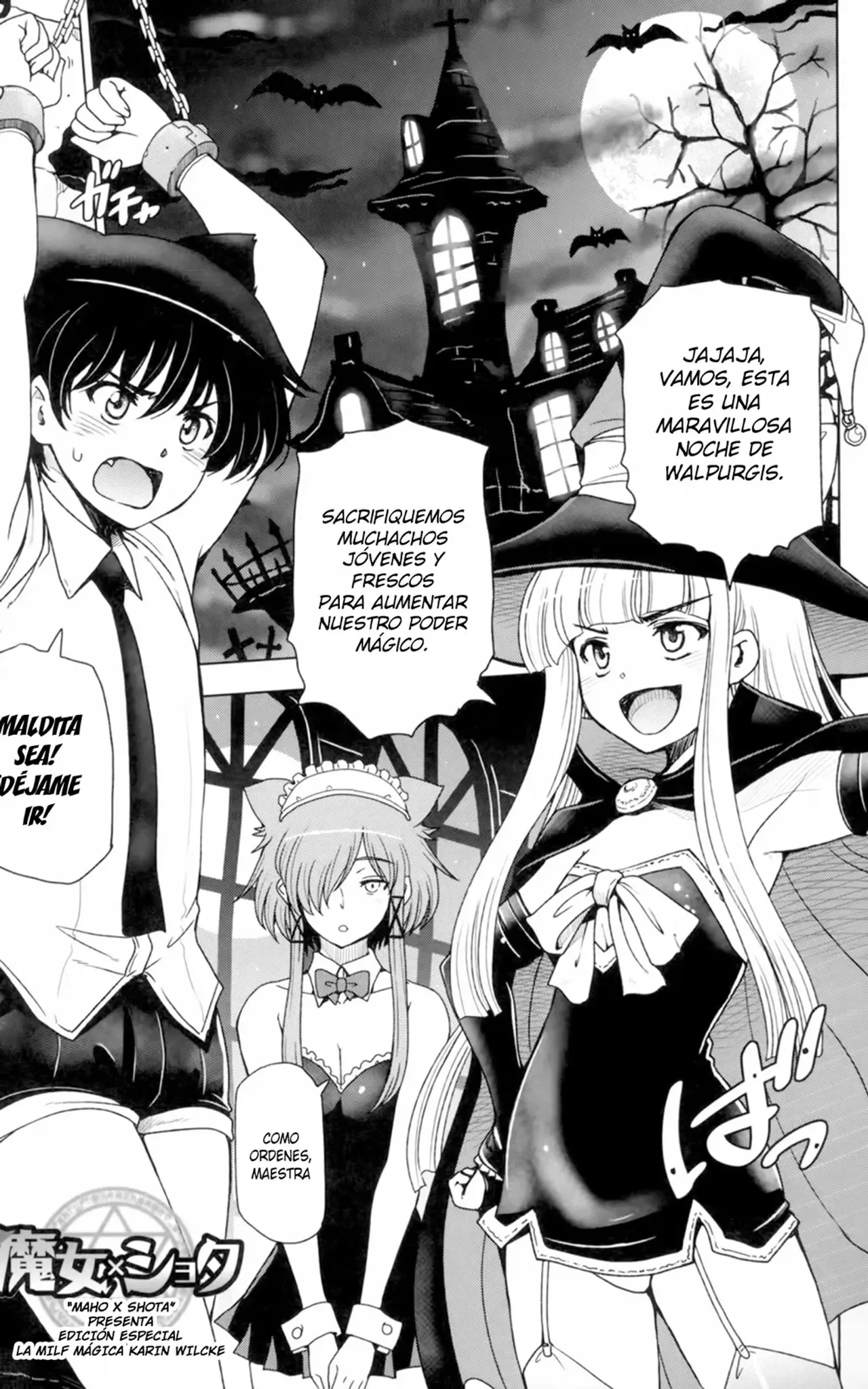 Majo no Monogatari x Shota Bangaihen