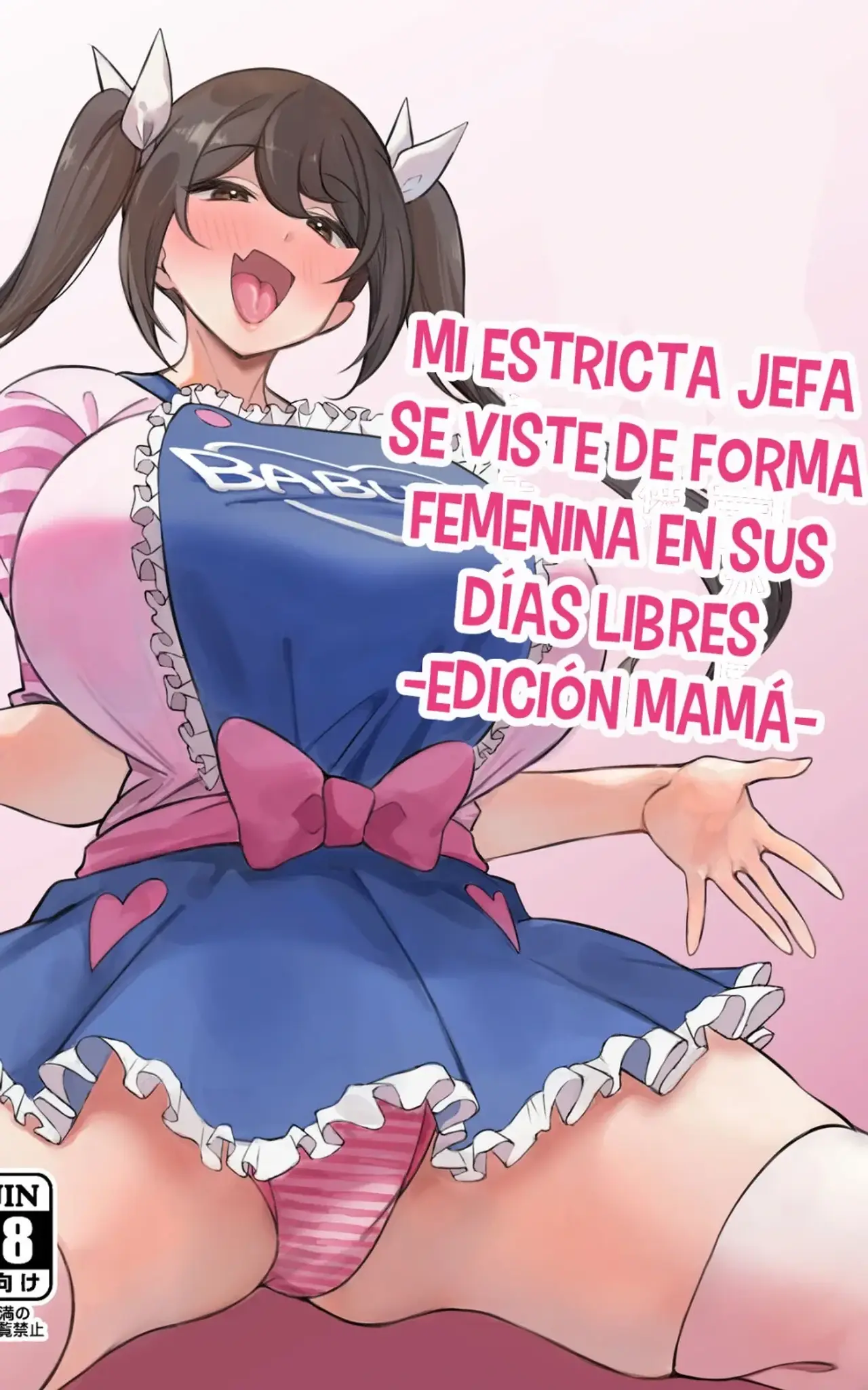Mi Estricta Jefa Se Viste De Forma Femenina En Sus Días Libres ~Edición Mamá~