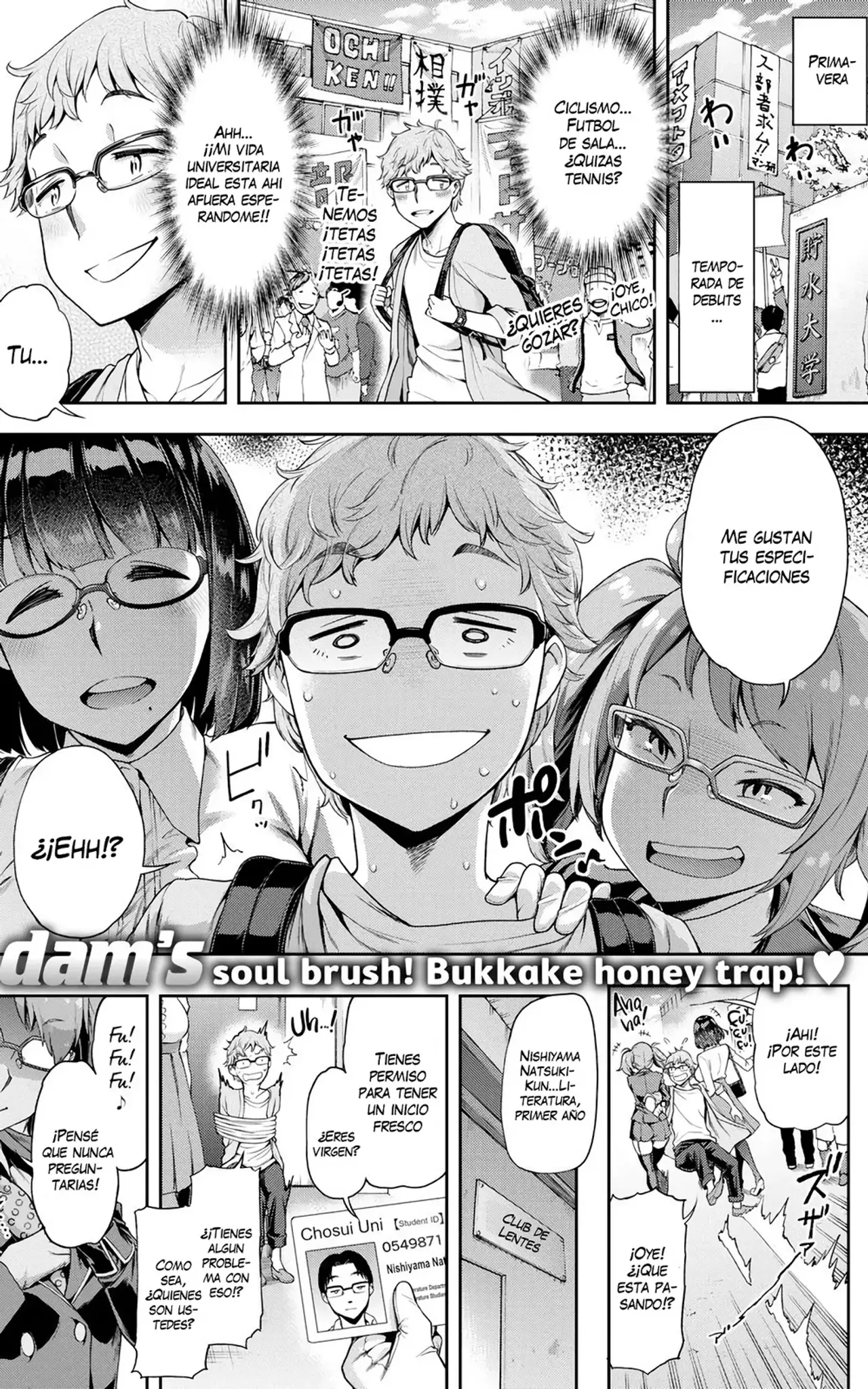 Resistencia simulada