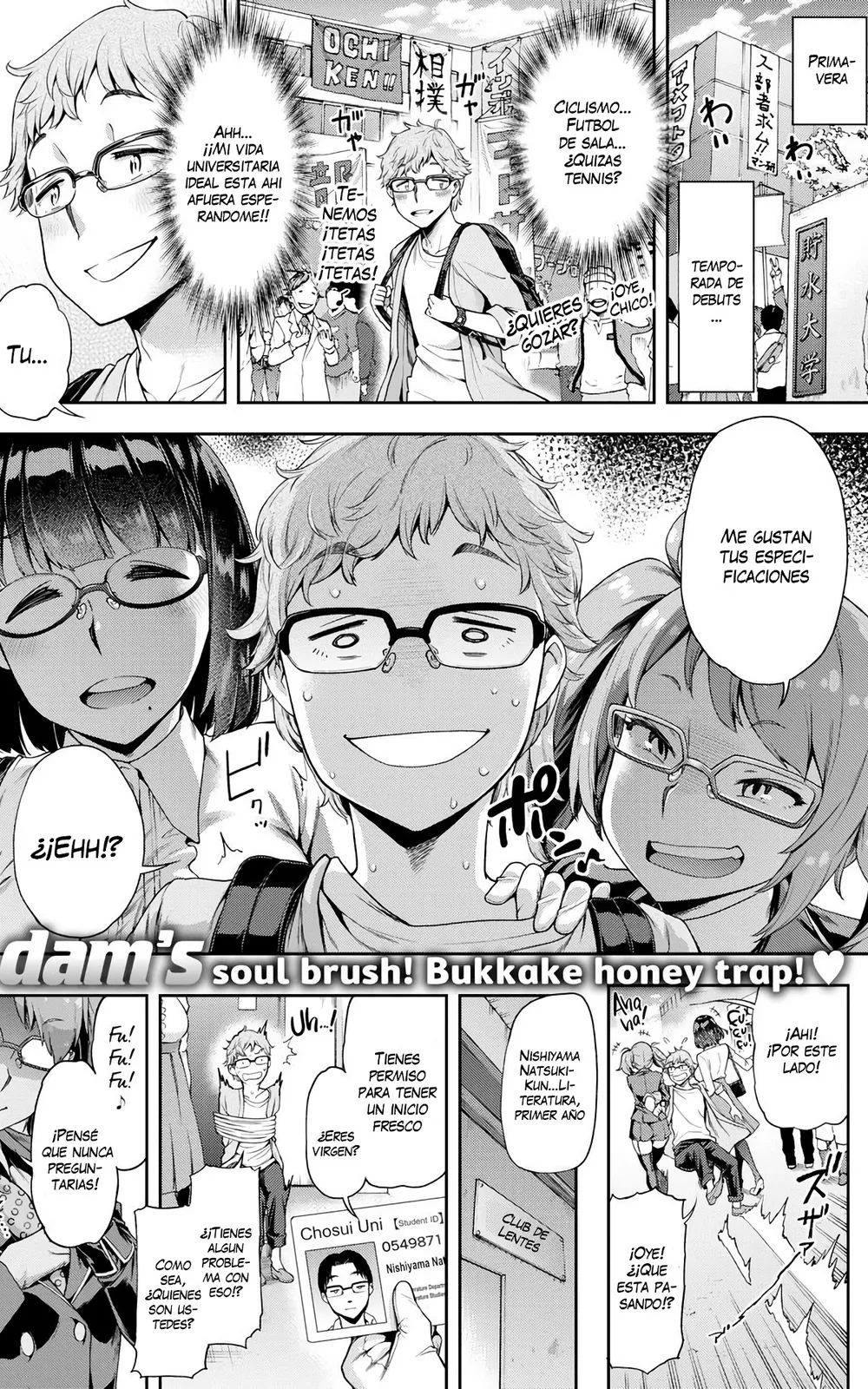 Resistencia simulada