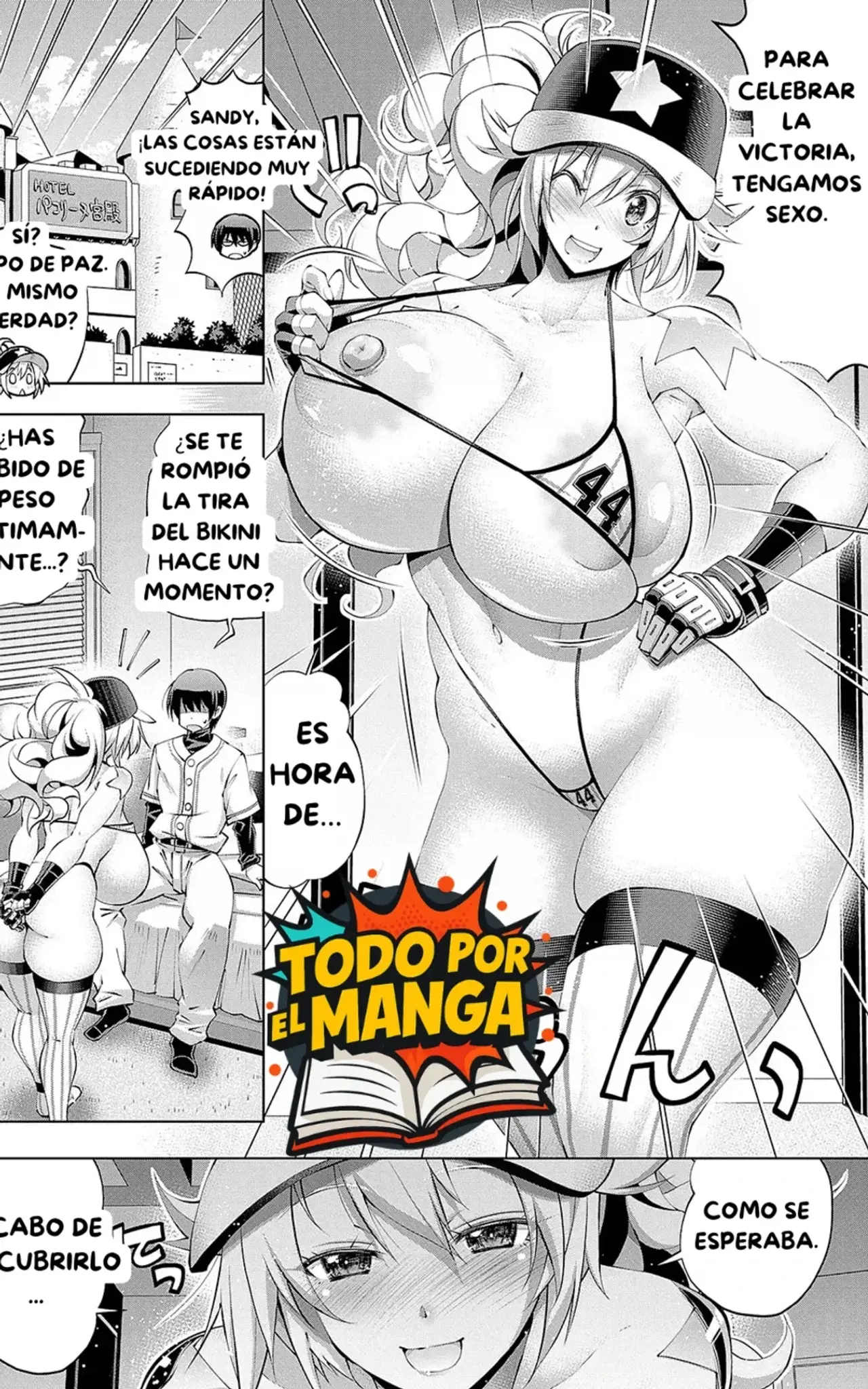 Suketto Hatsujou!! Muchimuchi! Suketto Seichou!