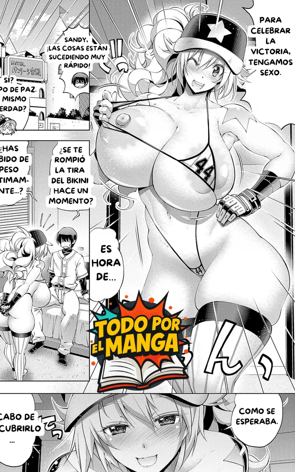 Suketto Hatsujou!! Muchimuchi! Suketto Seichou!