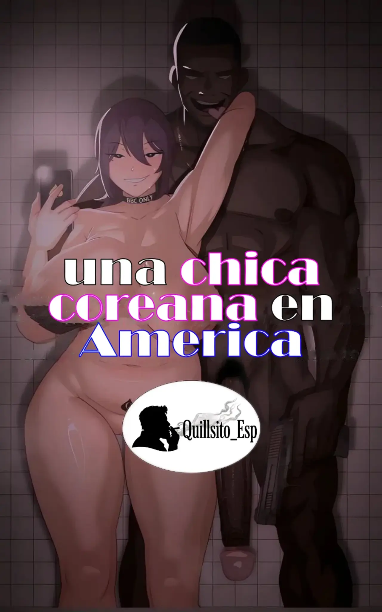 Una chica coreana en América